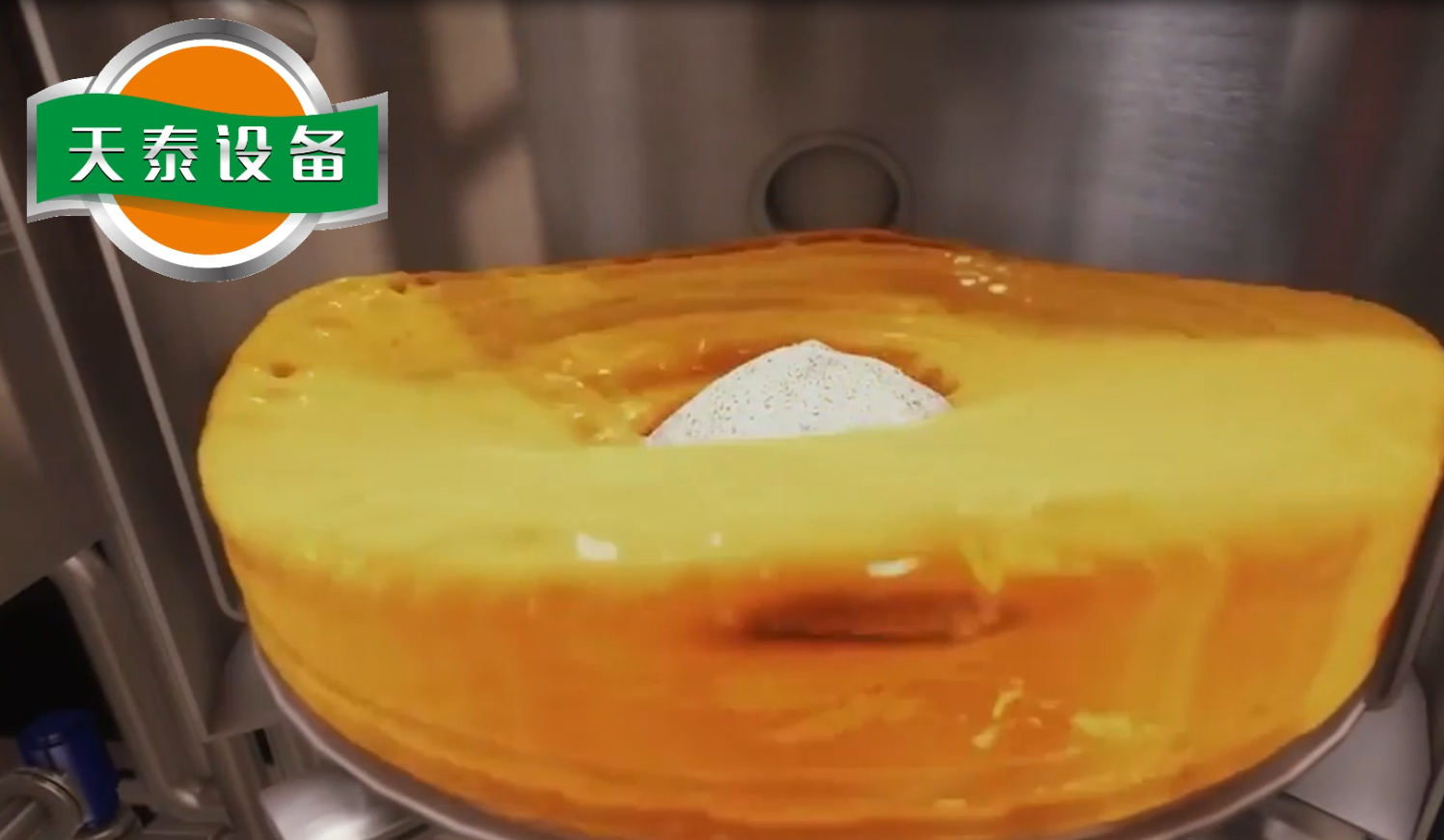 回旋沉淀槽的结构特点是什么